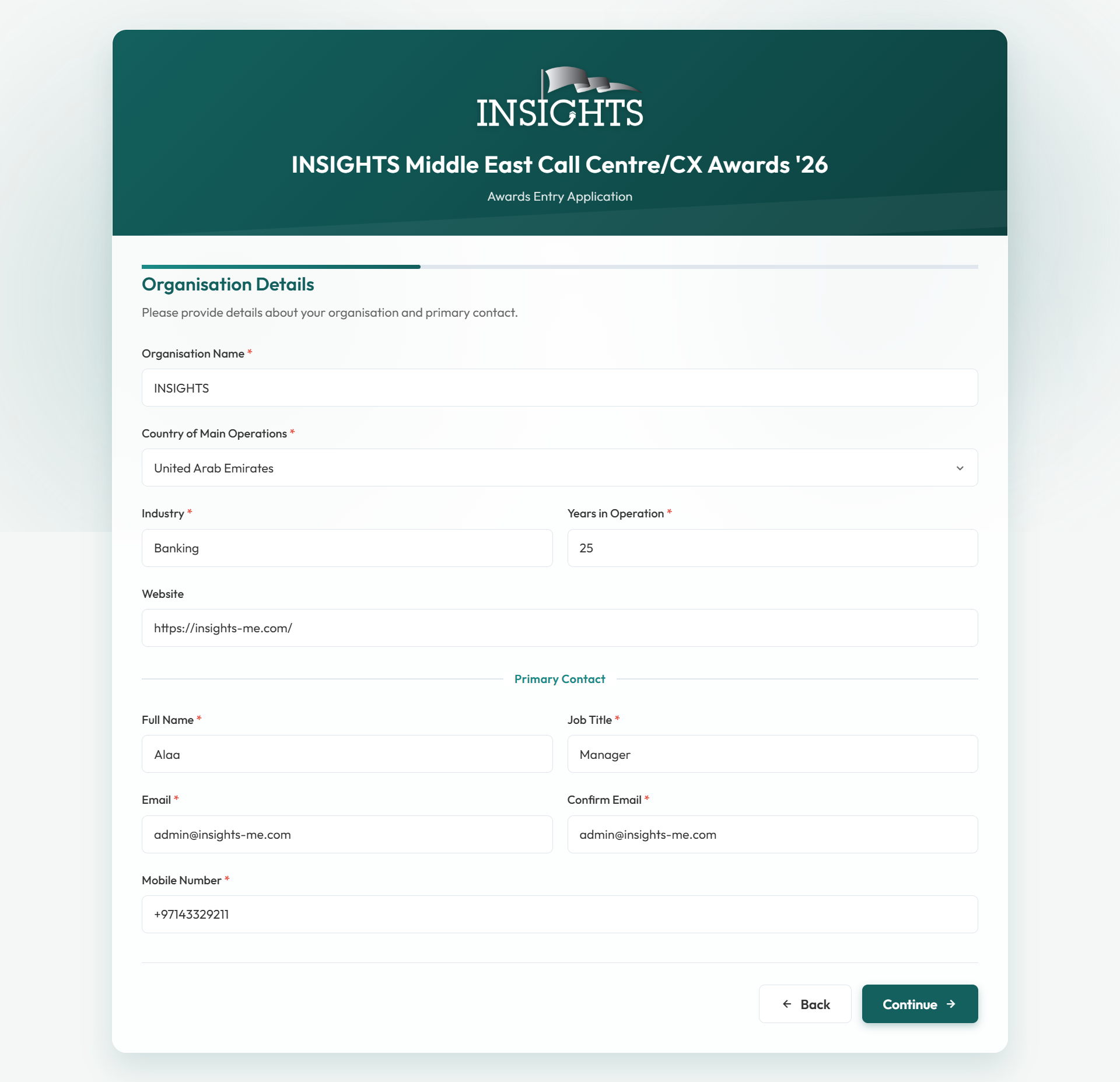Organisation details page